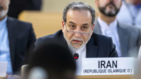 Genèvesamtalen mellan Iran och Europa i gång​​