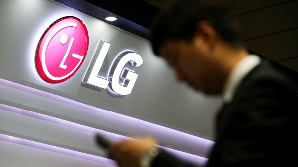 LG lanserar ny AI-modell​​