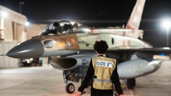 Israel ökar försvarsbudget: ”Säkerhetsutmaningar”​​